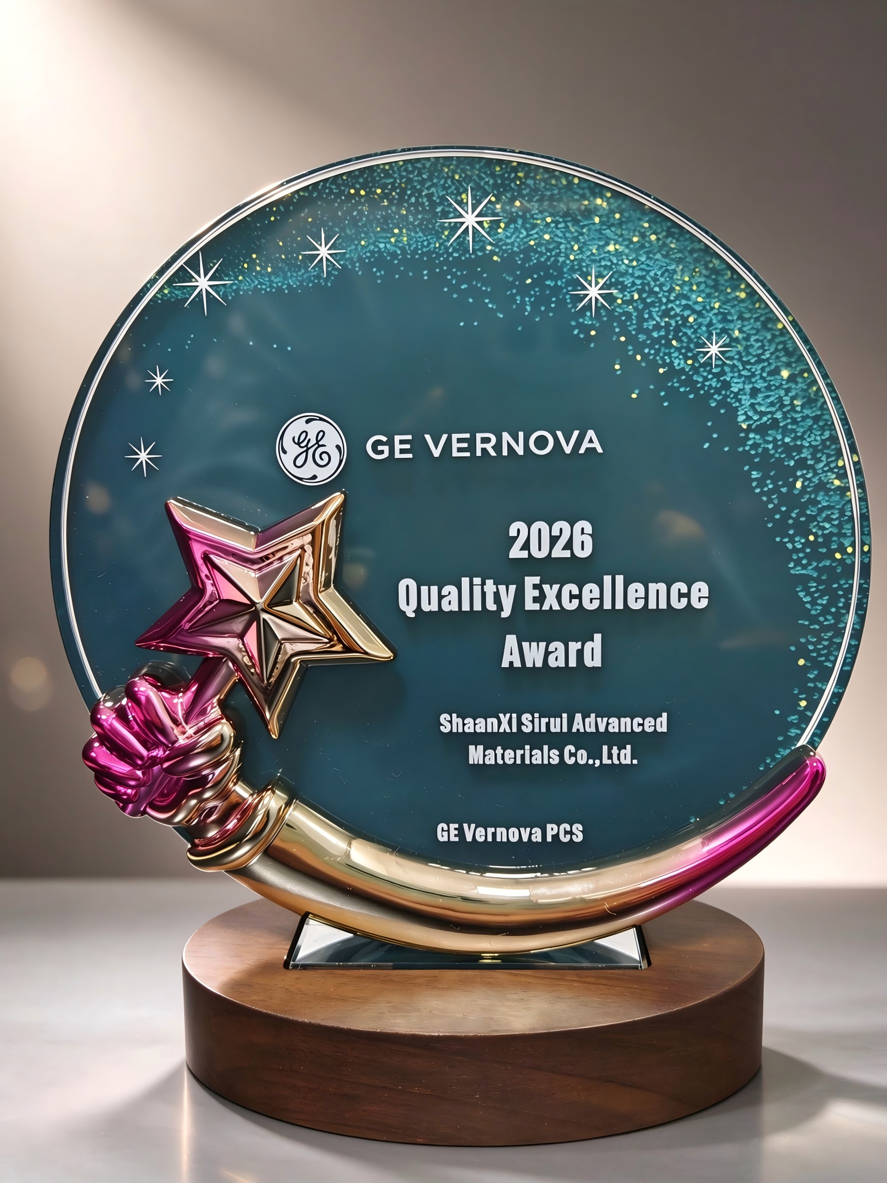 GE Vernova 2026 Quality Excellence Award 奖杯 GE Vernova 2026 Quality Excellence Award 奖杯